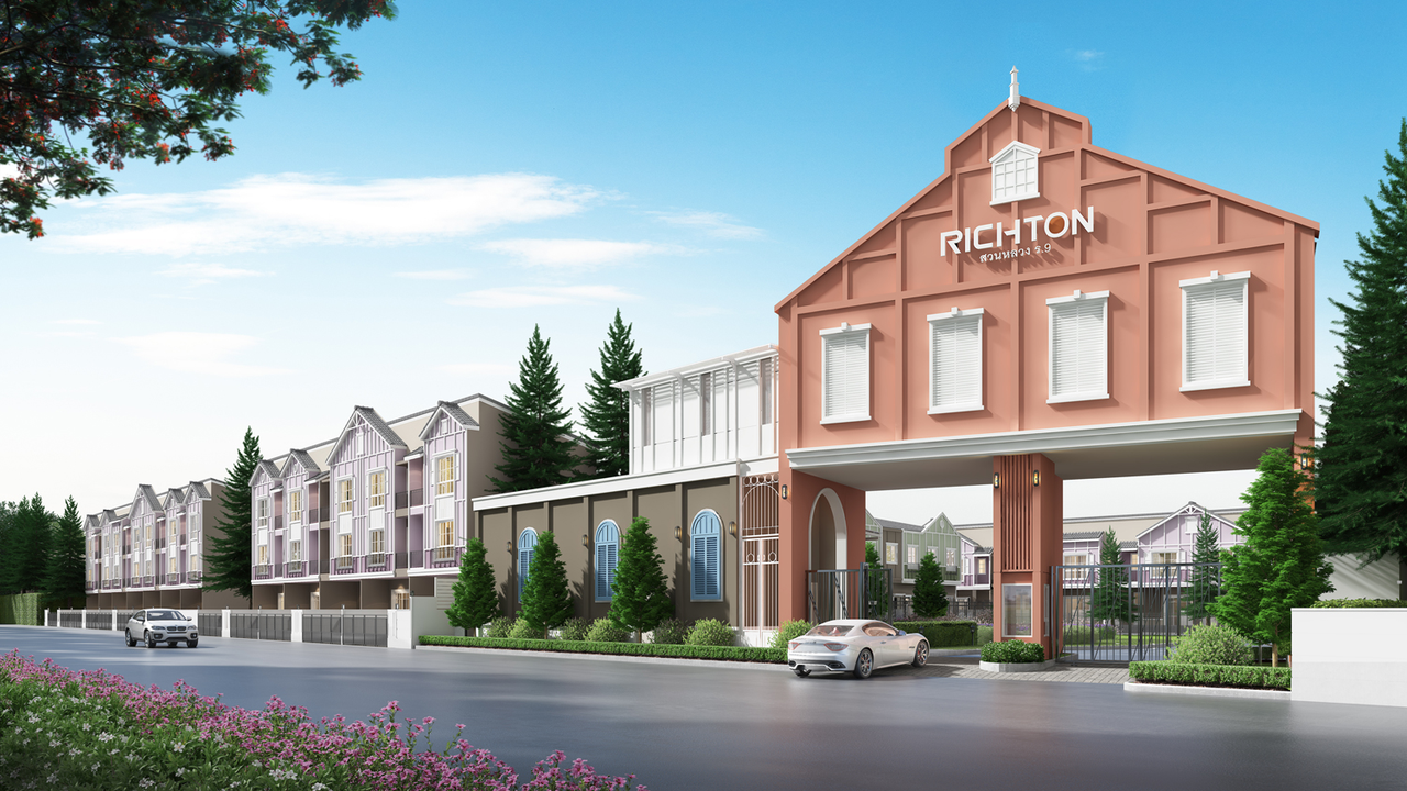 Richton Suanluang–Phatthanakan